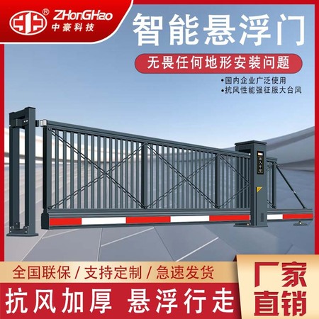 断桥铝平开门70系列-007