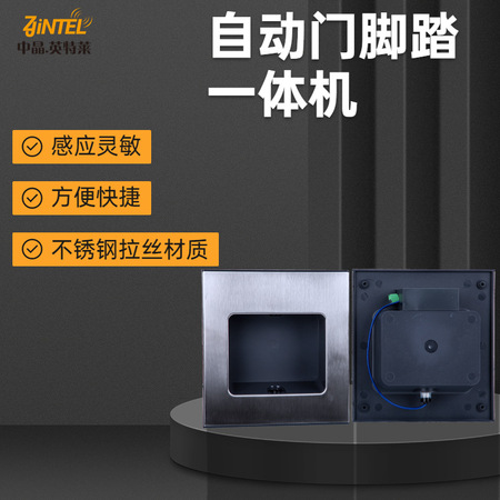 <b>铝合金平开窗6063-003</b>