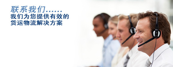 杭州浙通门窗有限公司-人才